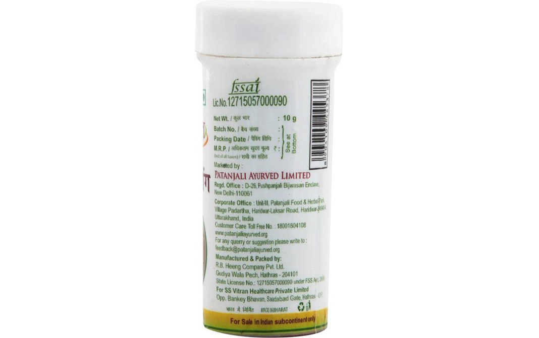 Patanjali Bandhani Hing    Plastic Bottle  10 grams